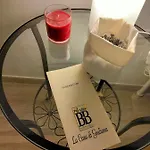 La Casa Di Giuliana 3*